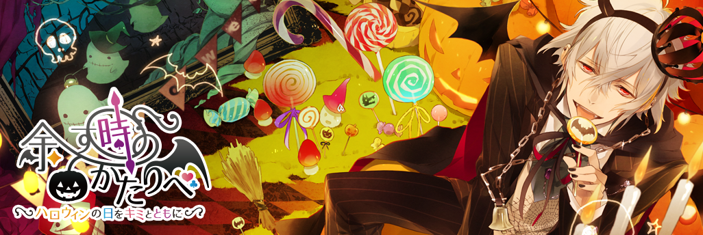 S.O.S-secret ocean story-