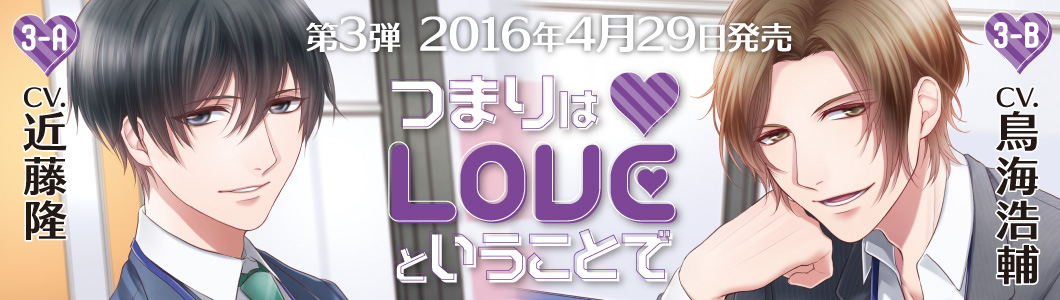 いっしょにお風呂