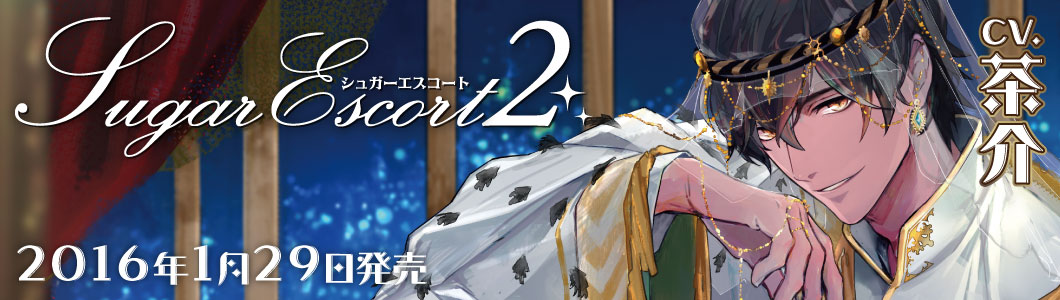 俺にする僕にする